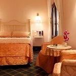Hotel Continental 3*